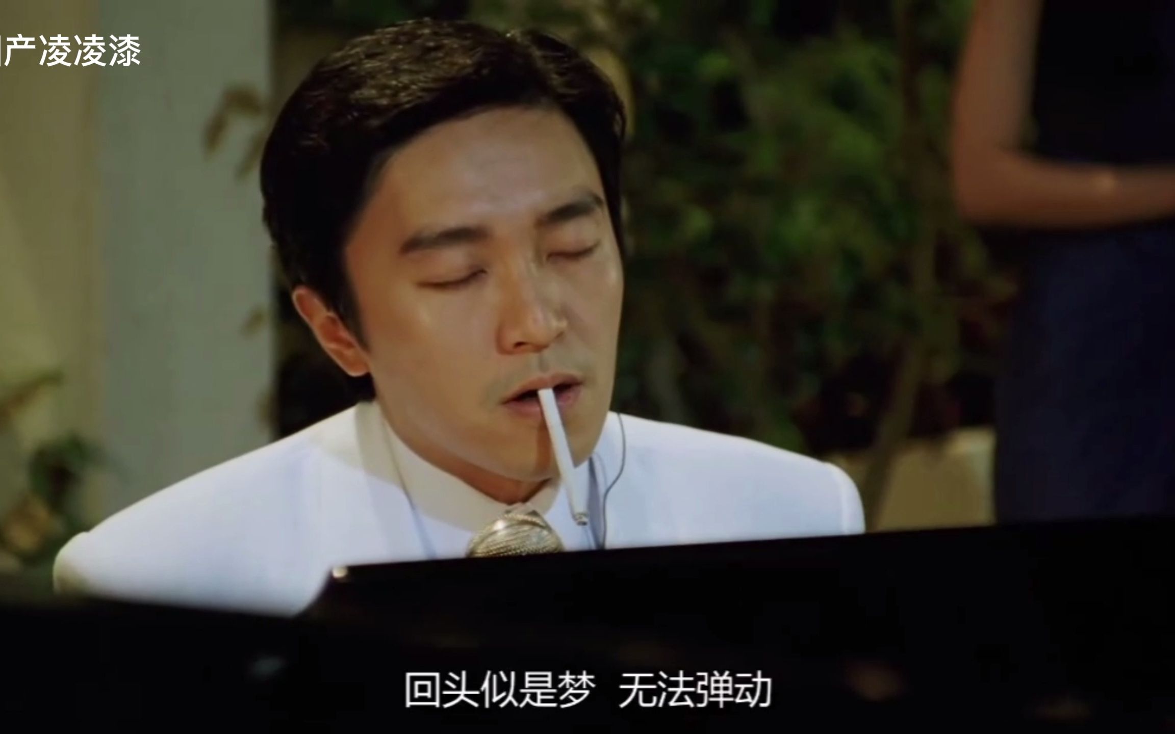 心理压迫首映之夜