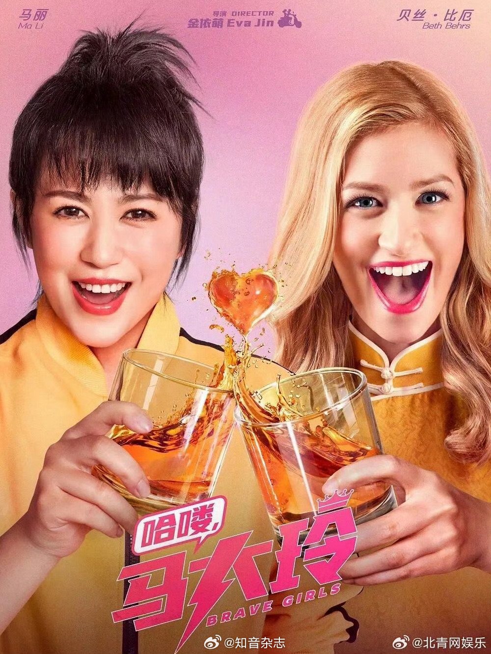 短篇结构剪辑混剪
