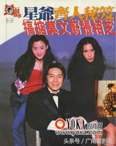 非线性导演剪辑