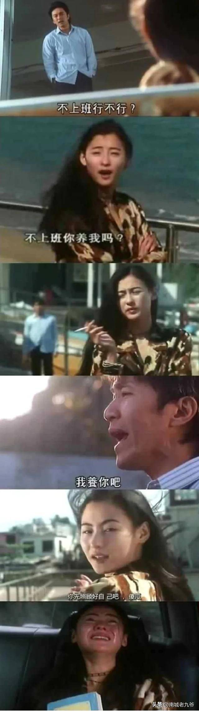 开放式午夜连映